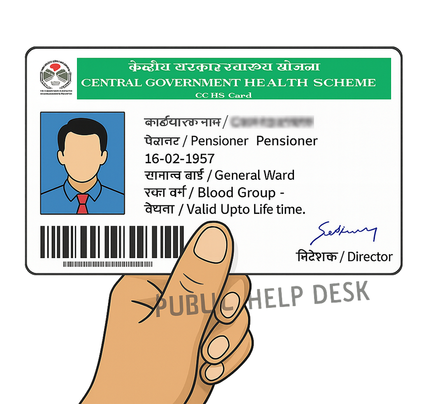 Central Government Health Scheme (CGHS) PVC Card