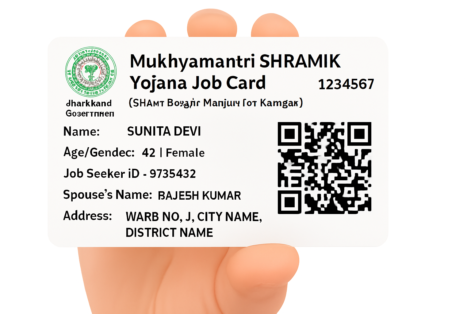 MSY Job Card